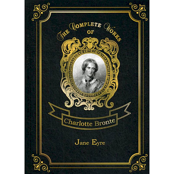 Jane Eyre Jane Eyre