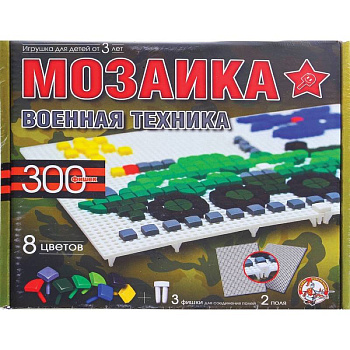 Мозаика фигурная «Военная техника», 8 цветов, 2 платы