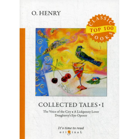 Чтение на английском языке, книга Collected Tales I купить по скидке