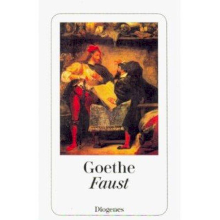 Домашнее чтение на немецком языке, книга Faust купить по скидке