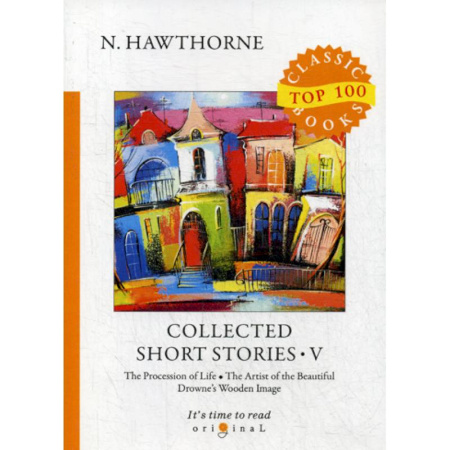 Чтение на английском языке, книга Collected Short Stories V купить по скидке