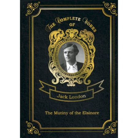 Чтение на английском языке, книга The Mutiny of the Elsinore купить по скидке