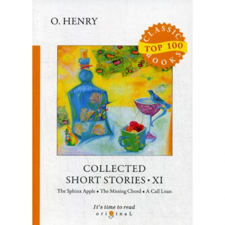 Чтение на английском языке, книга Collected Short Stories XI купить по скидке