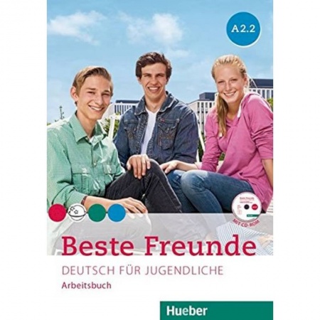 Чтение на английском языке, книга Beste Freunde A2/2, AB +CDROM купить по скидке