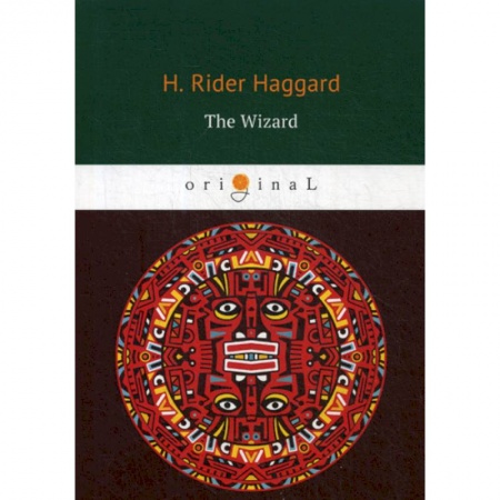 Чтение на английском языке, книга The Wizard купить по скидке