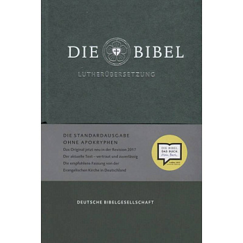 Die bibel Die bibel