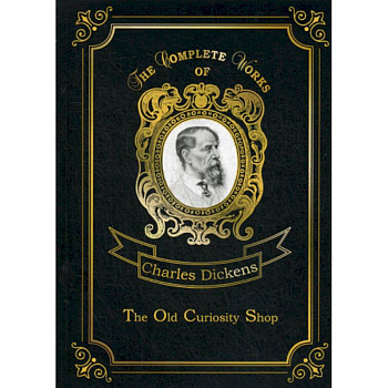 The Old Curiosity Shop The Old Curiosity Shop