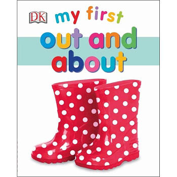 Out and About  (board book)