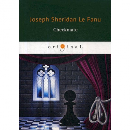 Чтение на английском языке, книга Checkmate купить по скидке