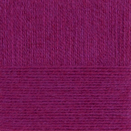 Психология отношений, книга Ангорская тёплая. Цвет 40-Цикламен. 5x100г купить по скидке