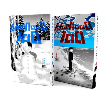 Моб Психо. Манга. (комплект из 2-х книг) Моб Психо. Манга. (комплект из 2-х книг)