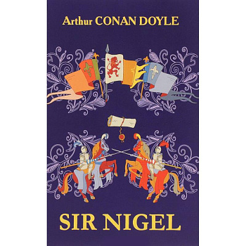 Sir Nigel Sir Nigel