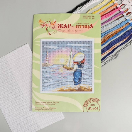 Боевая фантастика, книга Набор для вышивания «В дальний путь», 15x15 см купить по скидке