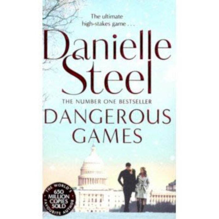 Чтение на английском языке, книга Dangerous Games купить по скидке