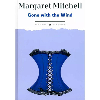 Gone with the Wind Gone with the Wind