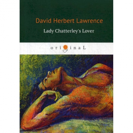 Чтение на английском языке, книга Lady Chatterley's Lover купить по скидке