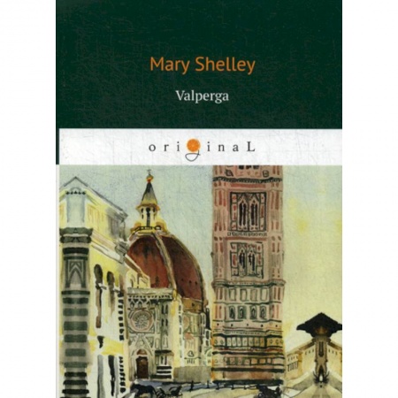 Чтение на английском языке, книга Valperga купить по скидке