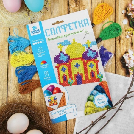 Музыкальная школа, книга Вышивка на салфетке 'Храм' купить по скидке