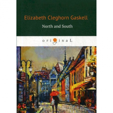 Чтение на английском языке, книга North and South купить по скидке
