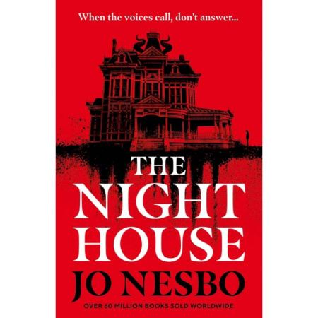 Чтение на английском языке, книга The Night House купить по скидке