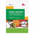 Спорт. Фитнес Спорт. Фитнес