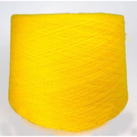 Сельское хозяйство. Лесное хозяйство. Растениеводство, книга Полушерстяная. 32/2 (4П04). Цвет 12-Желток. 1x1000 г купить по скидке