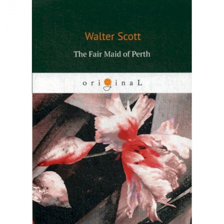 Чтение на английском языке, книга The Fair Maid of Perth купить по скидке
