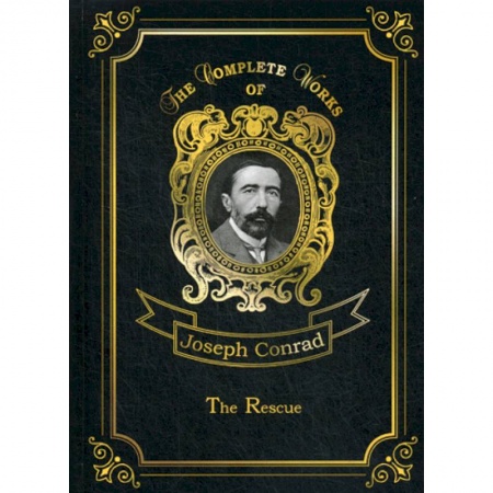 Чтение на английском языке, книга The Rescue купить по скидке