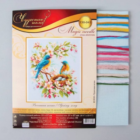 Обучение музыке. Музыкантам-педагогам, книга Набор для вышивания крестом «Весенняя песня» 21x27 см купить по скидке