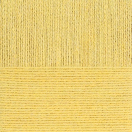 Психология отношений, книга Ангорская тёплая. Цвет 75-Желтая роза. 5x100г купить по скидке