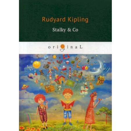 Чтение на английском языке, книга Stalky & Co купить по скидке