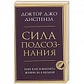 Практическая психология Практическая психология