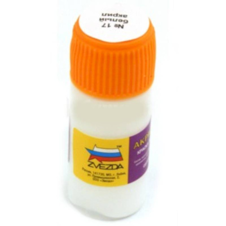 17-АКР Краска белая