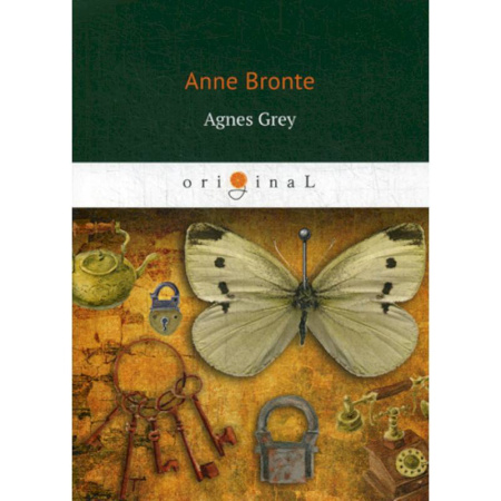 Чтение на английском языке, книга Agnes Grey купить по скидке