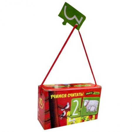 Игры на любой вкус, книга Пазлы двойные. Учимся считать купить по скидке