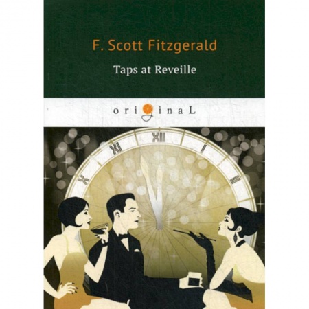 Чтение на английском языке, книга Taps at Reveille купить по скидке