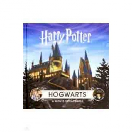 Чтение на английском языке, книга Harry Potter - Hogwarts. A Movie Scrapbook купить по скидке