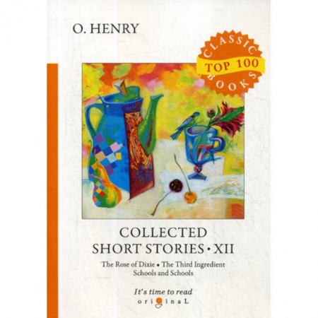 Чтение на английском языке, книга Collected Short Stories XII купить по скидке