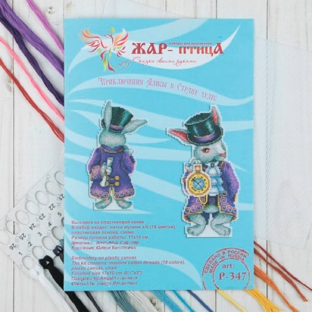 Отечественный любовный роман, книга Набор для вышивания 'Чудесный кролик' 17x10 см купить по скидке