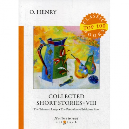 Чтение на английском языке, книга Collected Short Stories VIII купить по скидке