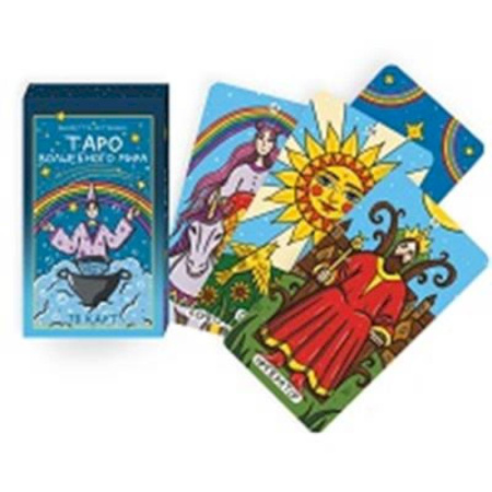 Гадание по картам Таро, книга Таро волшебного мира купить по скидке