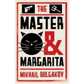 The Master and Margarita The Master and Margarita