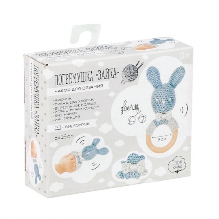 Психология, книга Погремушка «Зайка» голубая, набор для вязания купить по скидке