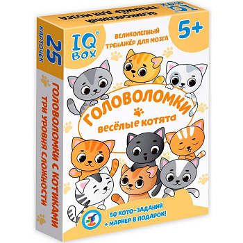 4518. IQ Box. Головоломки. Весёлые котята