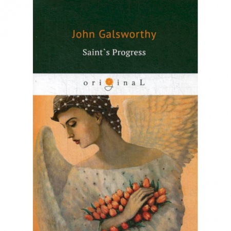 Чтение на английском языке, книга Saint`s Progress купить по скидке