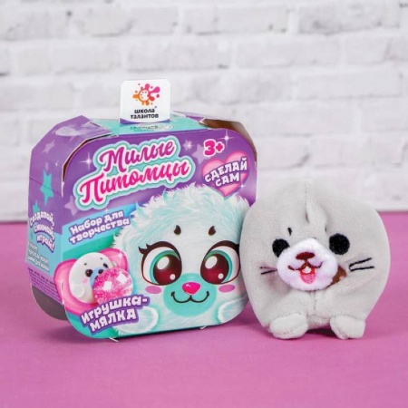 Сольфеджио. Аккомпанемент, книга Набор для творчества «Мялка с растущими шариками: Морской котик» купить по скидке