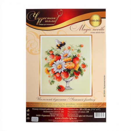 Литературоведение. Фольклор, книга Набор для вышивания крестом «Июльский букетик» 20 x 23 см купить по скидке