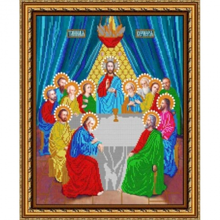 Биологические науки. Анатомия, книга «Светлица» набор для вышивания бисером 8431Б «Тайная Вечерия» бисер Чехия, 30x38 см купить по скидке