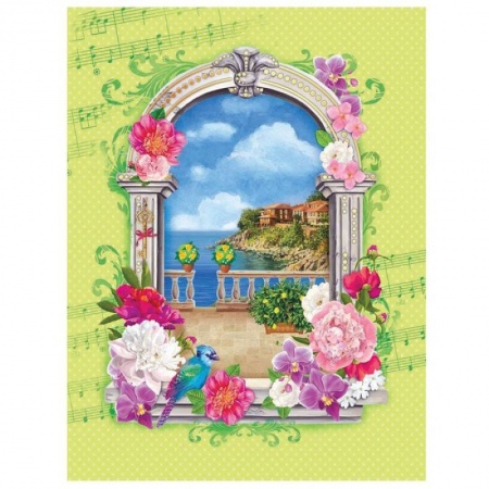 Обучение игре на фортепиано, книга Вышивка лентами 'Пейзаж', 35 x 45 см купить по скидке