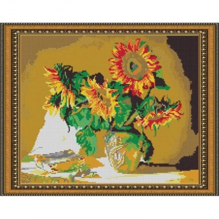 Биологические науки. Анатомия, книга 'Подсолнухи' 38x30см набор на атласе для вышивания чешским бисером ВЛ-010П купить по скидке